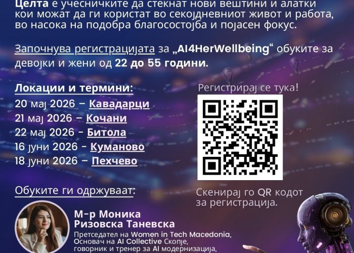 Screenshot_20260519_113517_WPS Office