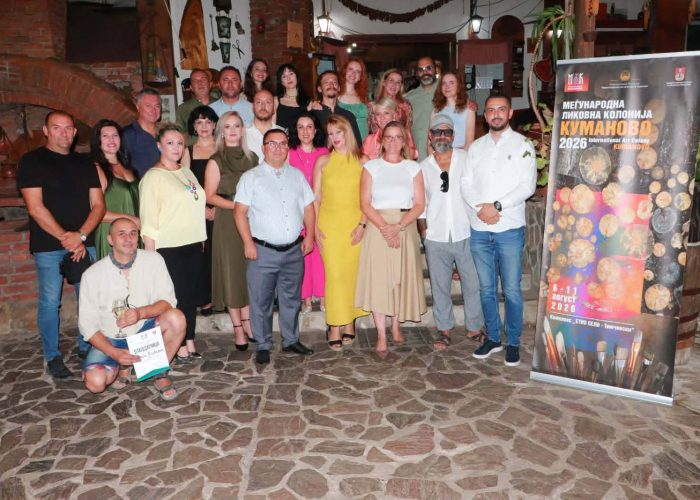 viber_image_2026-08-11_08-30-01-065