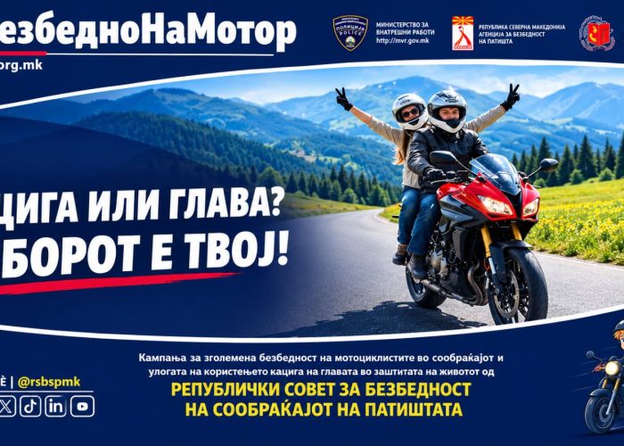 viber_image_2026-09-16_14-41-34-528