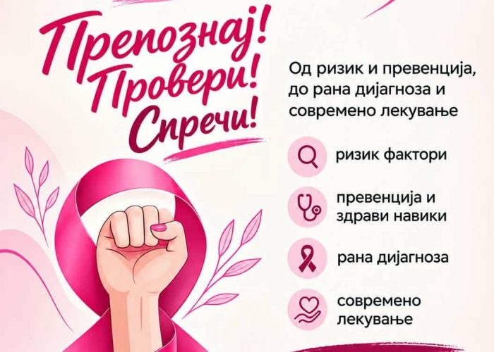 viber_image_2026-10-16_11-51-18-891