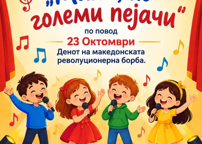 viber_image_2026-10-21_11-16-41-412